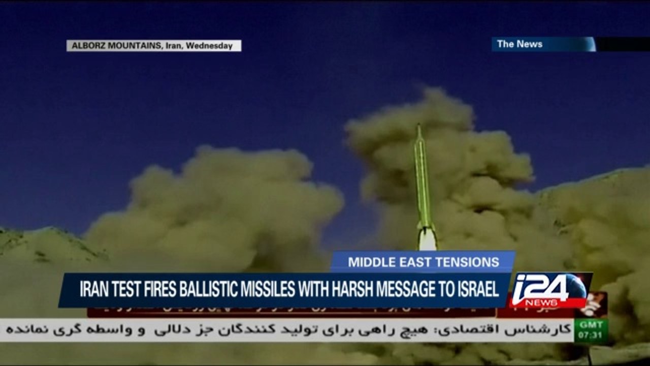 Iran test fires ballistic missiles with harsh message to Israel