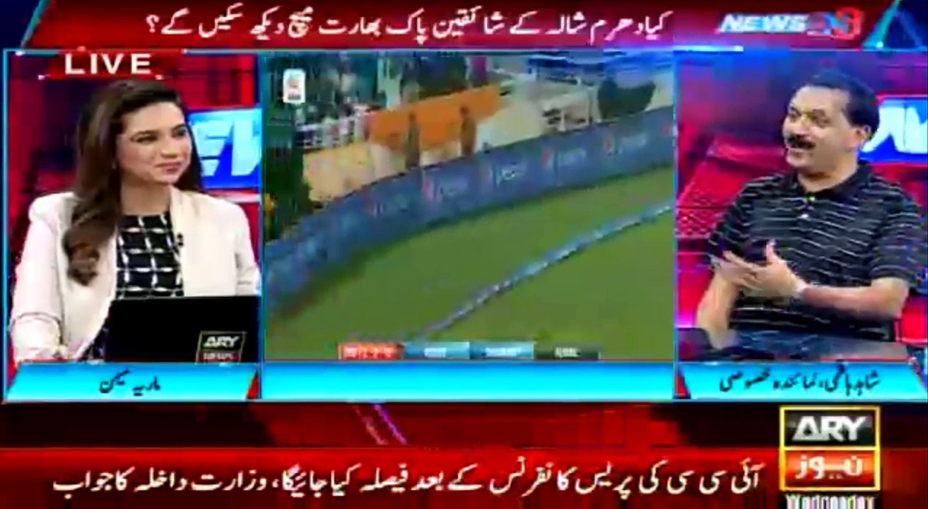 Pak India T20 World cup cricket match is going to relocated