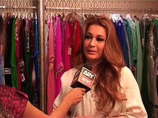 Bilawal and Bakhtawar: Key Figures in Pakistan Politics