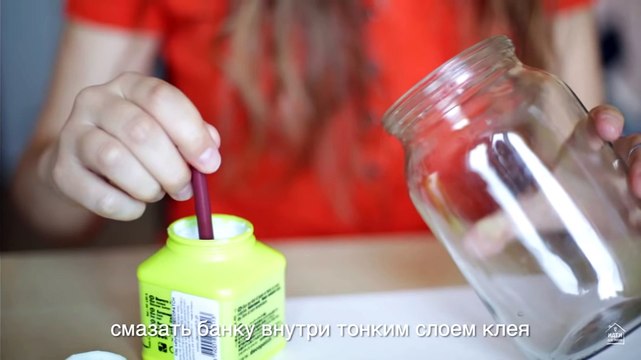 Как сделать красивую вазу из обычной банки