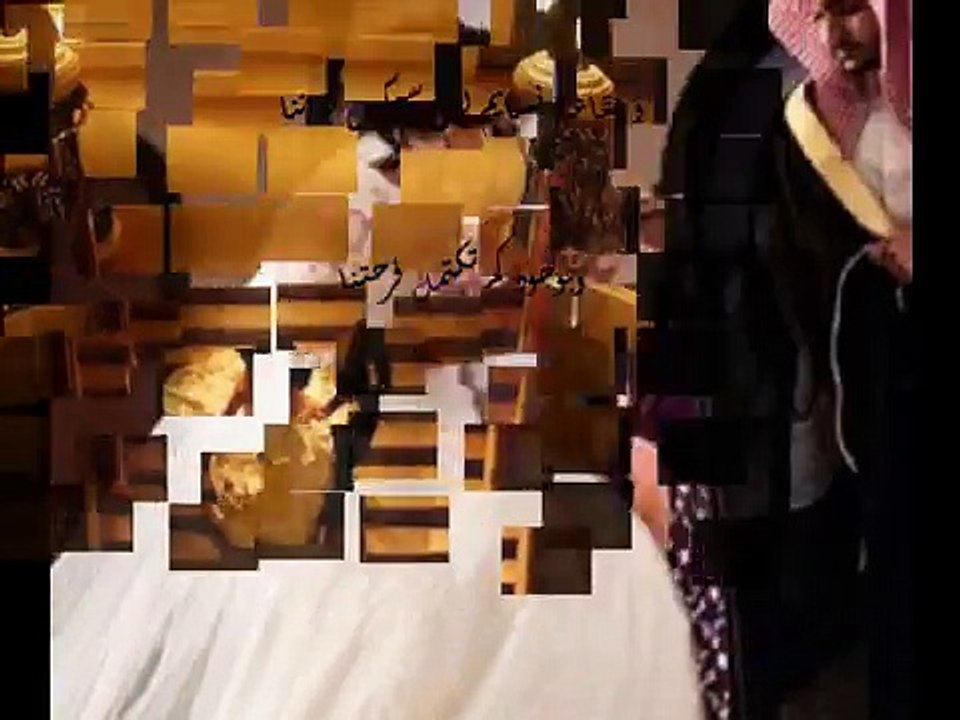 افراح العامري