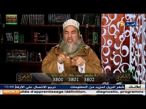 انصحوني /هكذا ردّ الشيخ شمس الدين على جمعية تقوم بالوزيعة لإحياء وفاة الولي الصالح
