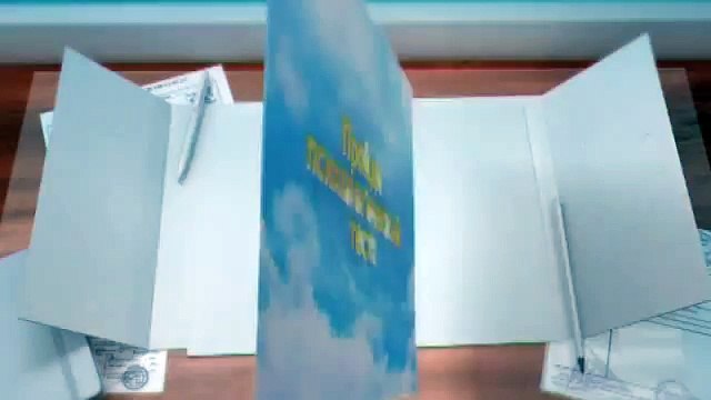 Интерны ты тоже видишь двух мужчин