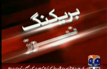 فنڈز کا معاملہ نیب کو نہ بھیج کر غلطی کی۔ سپریم کورٹ