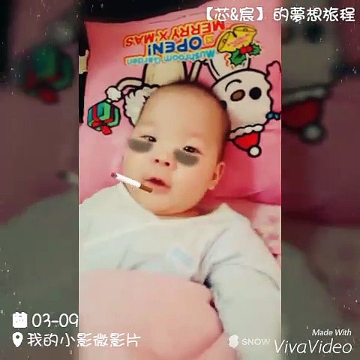 萌萌噠,最可愛,【芯 & 宸】的夢想旅程…惡搞采芯妹& 昊宸弟影片