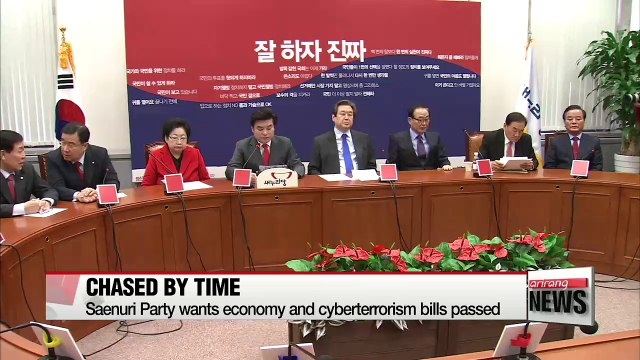 Rival parties deadlocked over contentious bills as current session winds down