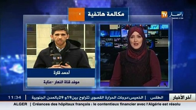 أحمد قارة : الوزير الأول عبد المالك سلال يدشن المطار الجديد رابح بيطاط بعنابة