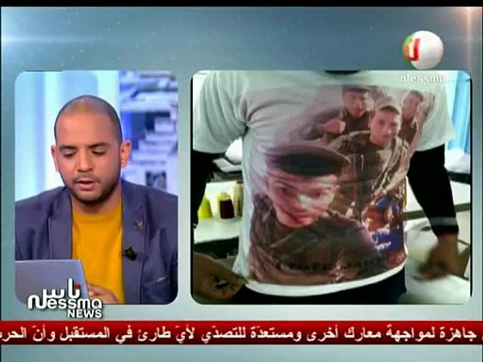 سيلفي عناصر الجيش يتحول إلى أقمصة و موضة