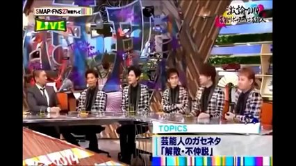スマップ解散の危機 過去の暴露話を香取が公開 中居が隠せない動揺 動画 Dailymotion