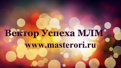 Видео урок Прическа Буффон от Орифлейм прическа буффон