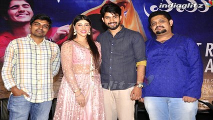 Guppedantha Prema Trailer Launch