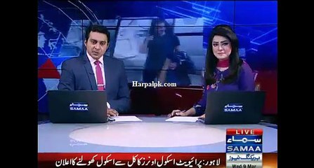 Shehbaz Taser K Ghar Rishta Daron Ka Silsla Jari Hain Ghar Ki Security Bara Di