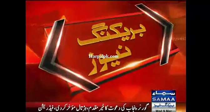 abu dhabi main dosre roz bhi tofani barishon ka silsla jari