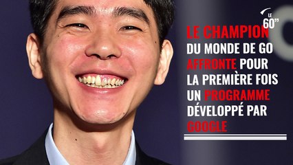 Le champion du monde de Go perd sa première manche contre l'ordinateur