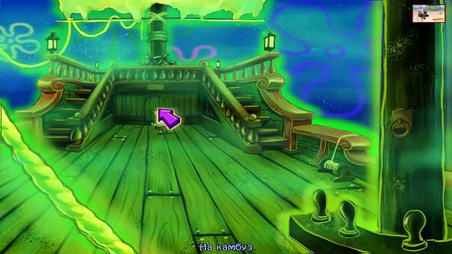 Прохождение Губка Боб Свет,Камера,Штаны Часть 10 Финал