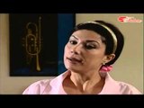 مسلسل عائلتي وانا الحلقة 5 الخامسة  | Aelati wa ana Duraid Lahham