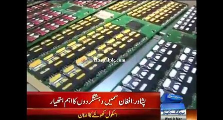 99 Percent Waqait Main afghan sim Istemal Hot Hain