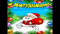 Лучшие новогодние детские песенки С Новым Годом!!! Лучший сборник!