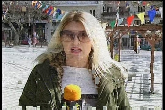 Όλα έτοιμα για τις Ορεινές Απόκριες στο Καρπενήσι