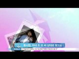 [Y-STAR] Ryu Siwon countercharges his ex-wife (류시원, 아내 조 모 씨 무고·비밀 침해 등 혐의로 맞고소)