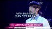 [Y-STAR] Son Hoyoung leaves the hospital (손호영, 지난 1일 병원서 퇴원‥'음반 및 활동 잠정중단')