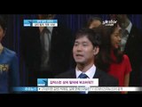 [Y-STAR] Yoo Junsang tries to keep his promise to public ('공약 실천' 유준상, 상의 탈의하고 격파 시도)