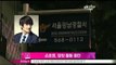 [Y-STAR] Son Hoyoung would be on hiatus (손호영, 여자친구 사망에 공식 활동 잠정 중단)
