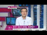 [Y-STAR] Park Jisung and Kim Sarang scandal ([ST대담] 박지성 김사랑 '결혼설' 루머에 휩싸인 이유는)