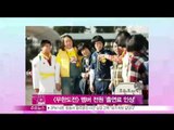 [Y-STAR] Appearance fee of Members of 'infinite challenge' ([무한도전] 7인 멤버 출연료 인상 '8년 노고 인정')