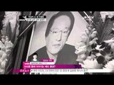 [Y-STAR] Lots of stars at Lee Jonghwan's funeral ([현장연결]전설의 DJ 고이종환 스타들의 끊임없는 조문행렬)