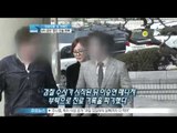 [Y-STAR] Actresses in the court because of injecting propofol (프로포폴 5차 공판 현장 '증인의 진술 번복')