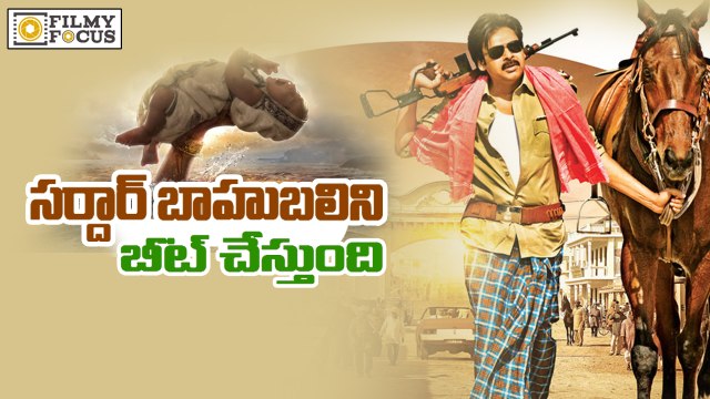 Sardaar Gabbar Singh beats Baahubali Record
