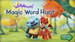 ღ Wallykazam! Wally Magic Word Hunt Full Episodes Game in English | NickJr .Games For Kids
