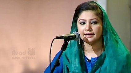 Cheecho Cheech Gandairiyan - Arifana Kalam - Hina Nasrullah