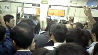 tokyo rush hour