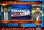 Venue is Shifted to Kolkata, What's the problem mow for Pakistan team? Indian Journalist to Hamid Mir
