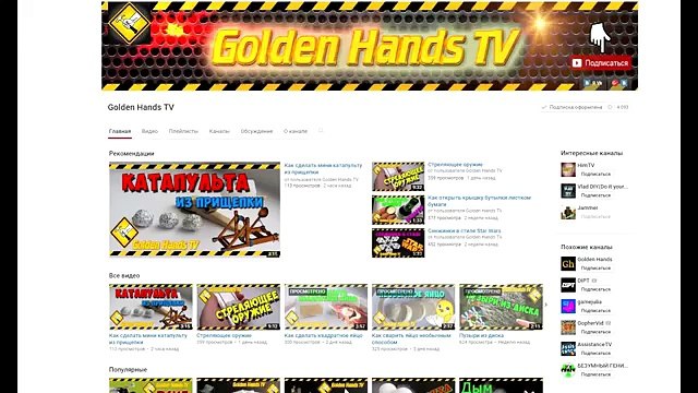 Проверка лайфхака. Что будет если на колесо одеть хомуты