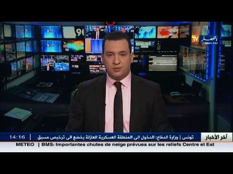 إليزي / توقيف مهربين وحجز شاحنة و4357 وحدة من مختلف المشروبات