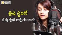 Trisha Croons a Song for Nayaki - Filmy Focus