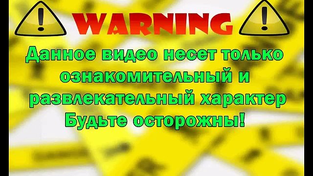 Сильный ВЗРЫВ (крот+фольга)