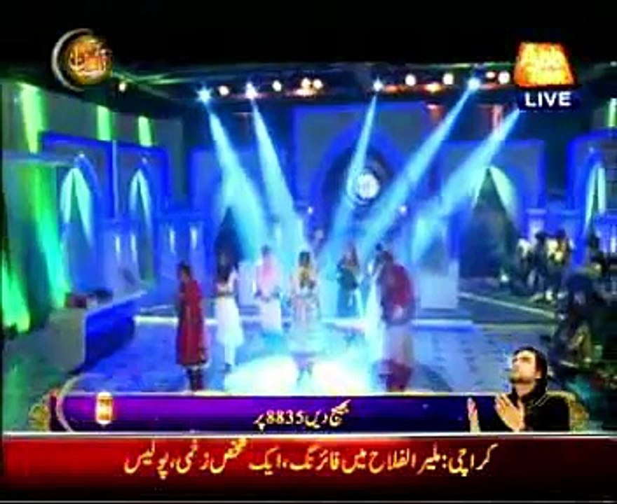 Naat Salle Ala Nabi e na Salle Ala Muhammadin