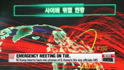 N. Korea cyberattack is another serious provocation: Presidential office