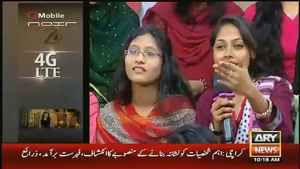 Anoushey Abbasi & Her Husband Love Story Make You Laugh