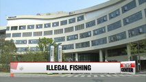 S. Korea to strengthen crackdowns on illegal Chinese fishing boats