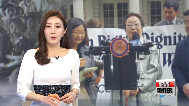 Victim of Japan's wartime sex slavery speaks in NYC