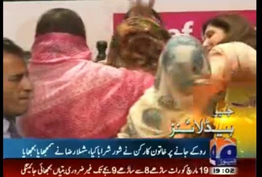 PPP ki Jiyali Faryal Talpur Par Baras Parri - Watch How Cars are Flying in Dubai Because of Strong Storm