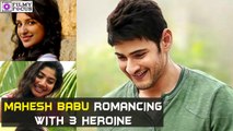 Mahesh Babu Romancing Sai Pallavi, Parineeti Chopra & Keerthy | Tamil Focus