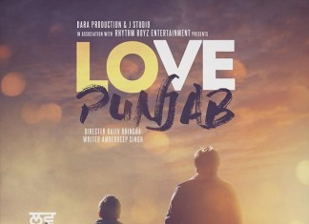 Zindagi (Full Song) - Amrinder Gill - Love Punjab - Releasing on 11th March