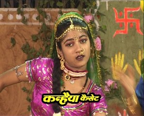 बुन्देली गीत / फंसन फासी जब मेला में / उर्मिला पाण्डेय