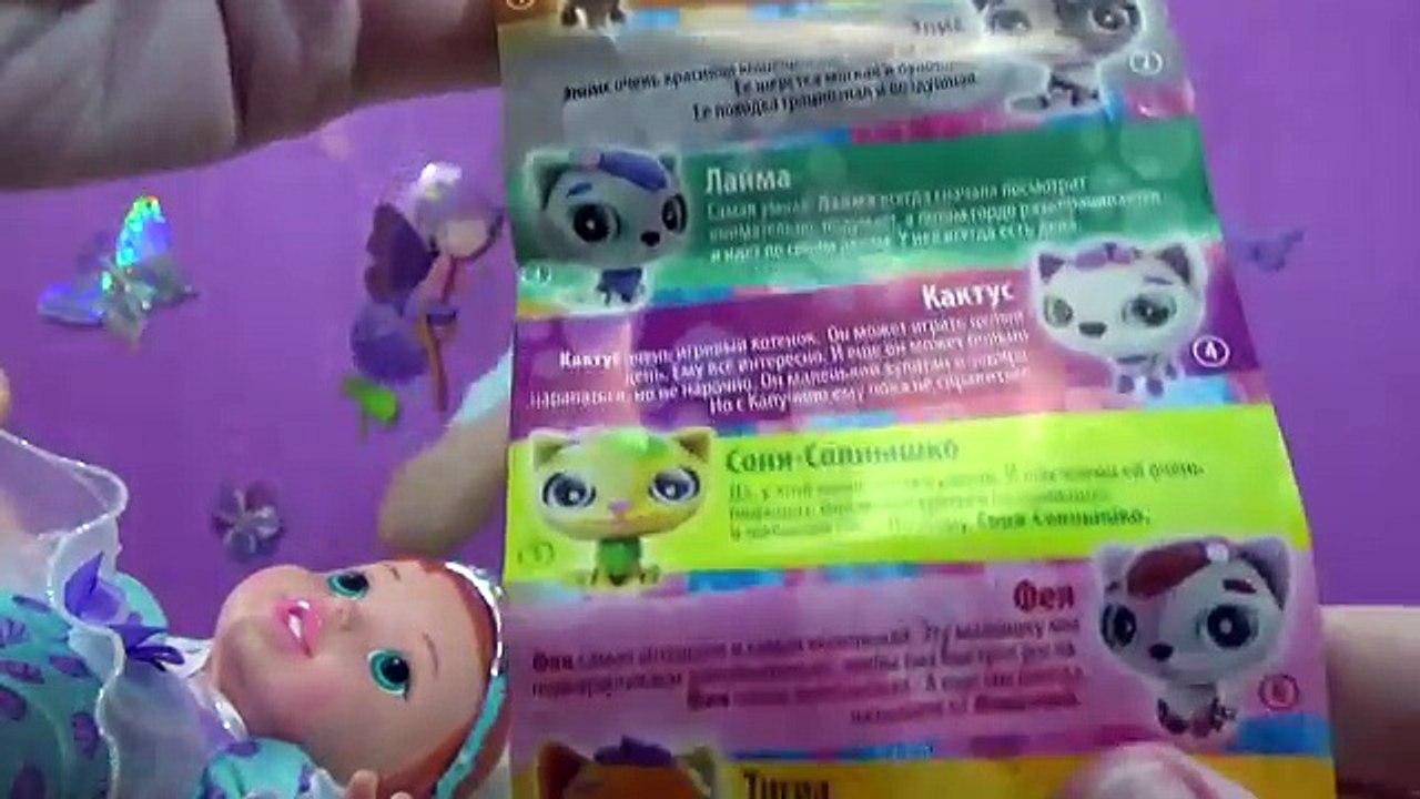 Кукла Моя первая Беби Ариэль распаковка Сюрпризы в коробочках My first baby Ariel unboxing surprises
